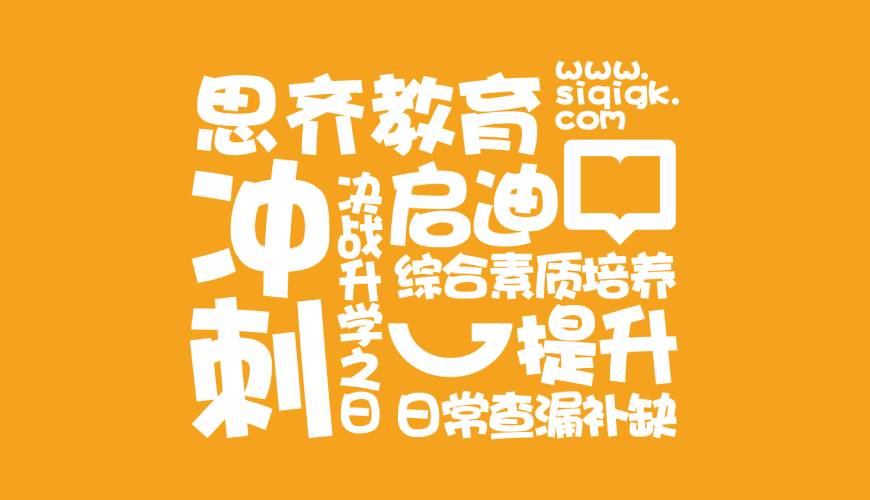 莒县VI设计失去焦点的4个迹象