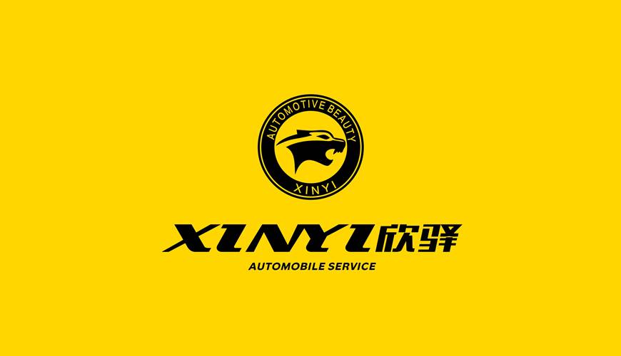 莒县VI设计公司为品牌重塑确保成功的步骤