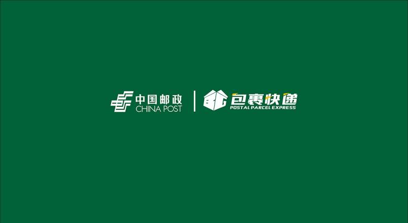 整套VI设计：赋能莒县企业品牌全场景落地与长效发展